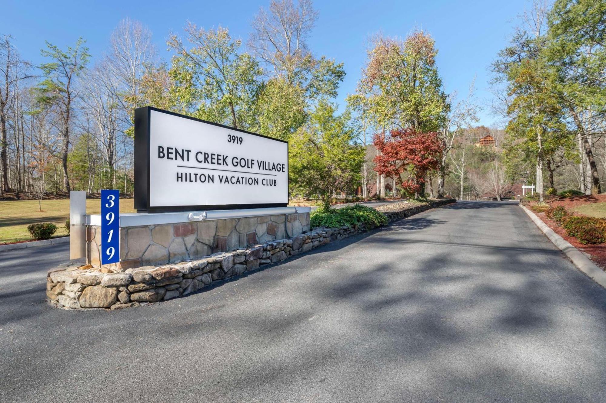 Hilton Vacation Club Bent Creek Golf Village Gatlinburg Pittman Center Extérieur photo